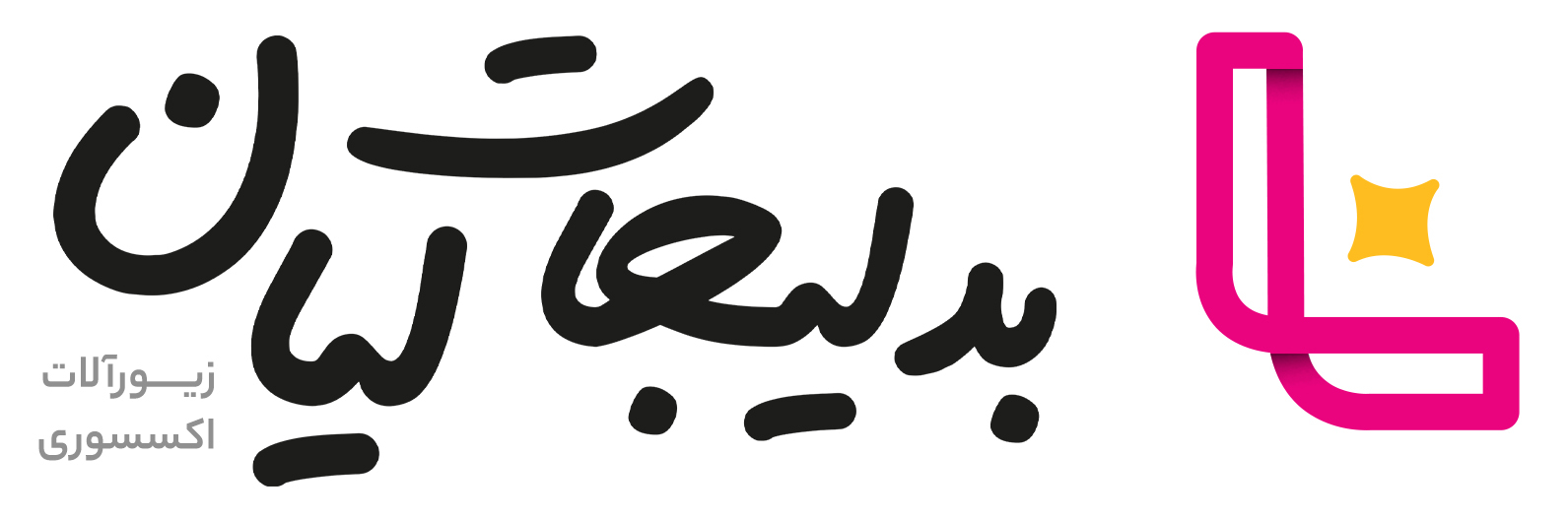 logo badalijatlian